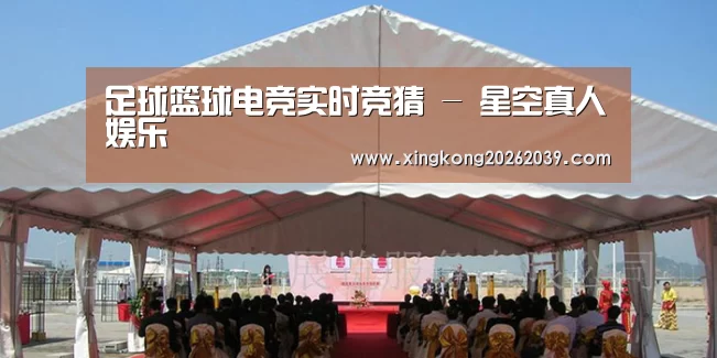 案例标题三(图1)