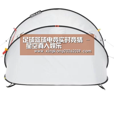 产品中心标题一