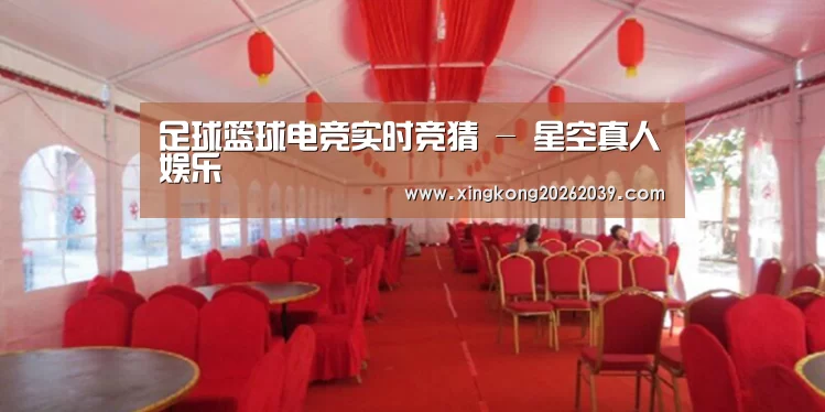 案例标题四