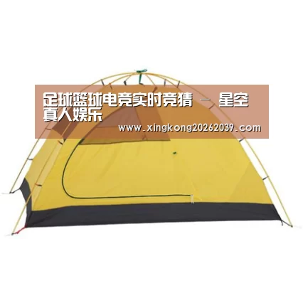 产品中心标题一