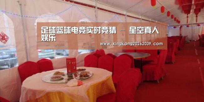 案例标题二(图1)