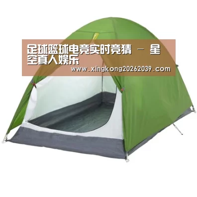 产品中心标题二