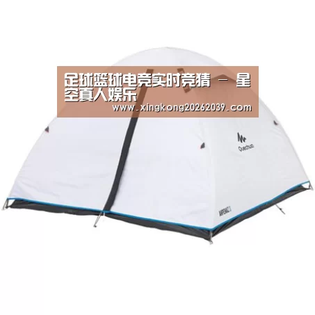 产品中心标题三