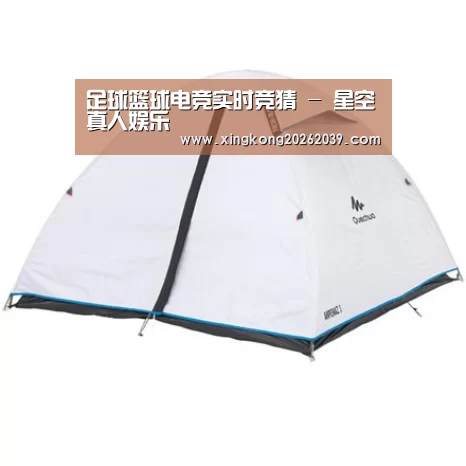 产品中心标题五