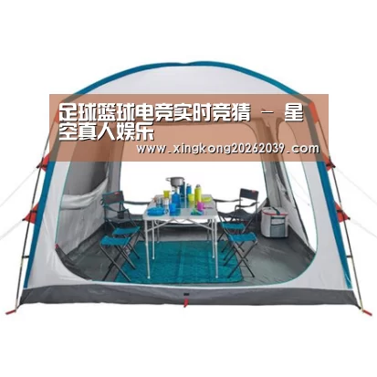 产品中心标题五
