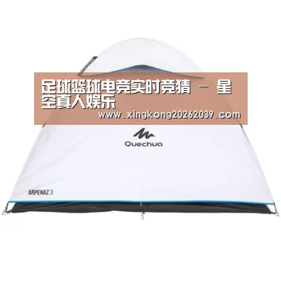产品中心标题八