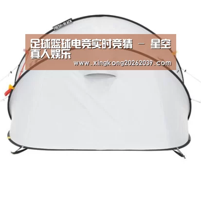 产品中心标题九