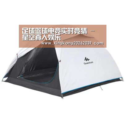 产品中心标题八
