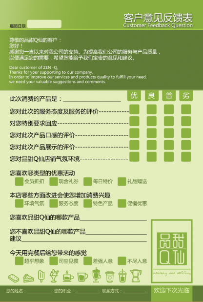 “星空官网”山西煤业“黄金十年”的代价(图3) 星空下载